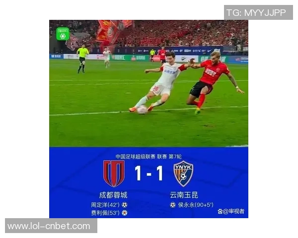 足总杯惊天逆转里昂5-0曼联乌龙球引发争议判罚全场沸腾