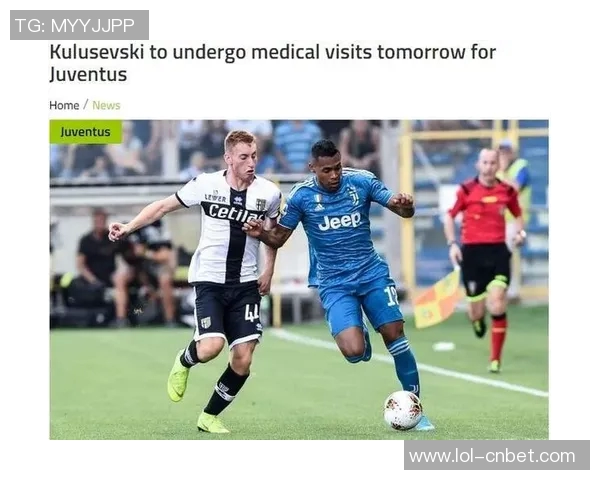 中超精彩对决国米大胜曼联四球逆转引发全场热烈反响