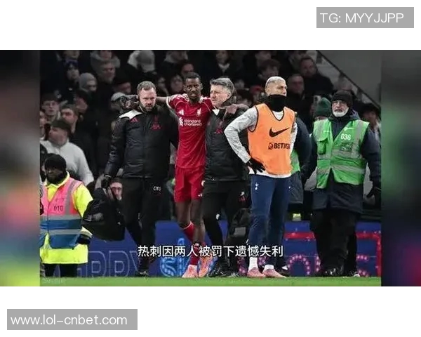 友谊赛激战尤文图斯逆转热刺红牌事件引发全场热议与激情