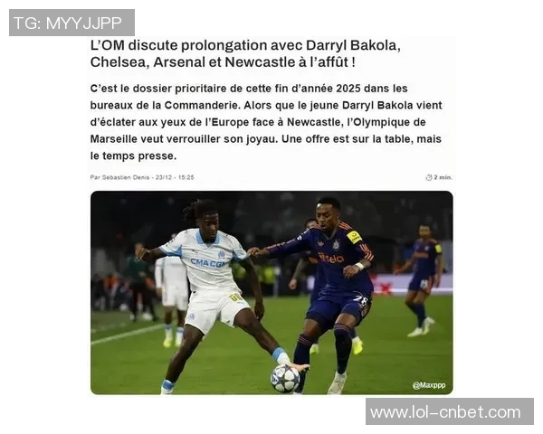 意甲激战波尔图大胜阿森纳乌龙球引发争议判罚全场沸腾