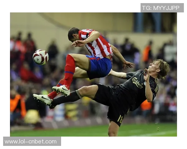 欧联杯激战马竞与利物浦0比0平局全场焦点瞬间回顾与分析