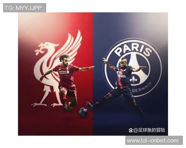 欧冠经典对决:尤文图斯与利物浦战成平局引发历史冷门回忆 欧冠经典对决:尤文图斯与利物浦战成平局引发历史冷门回忆