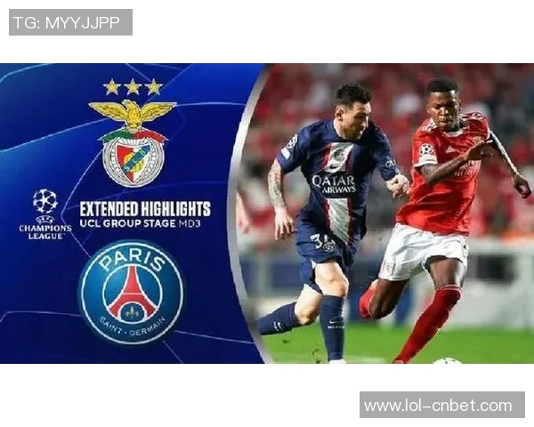 英超激战:皇马完胜巴黎圣日耳曼战术解析与精彩瞬间回顾 英超激战:皇马完胜巴黎圣日耳曼战术解析与精彩瞬间回顾