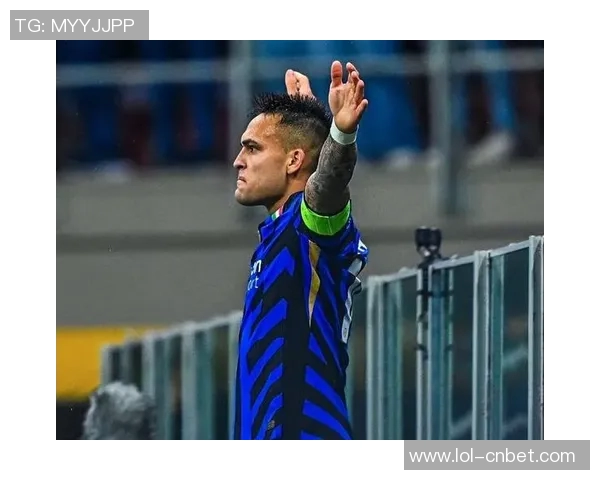 国米主场大胜里昂全场沸腾绝杀瞬间成比赛转折点