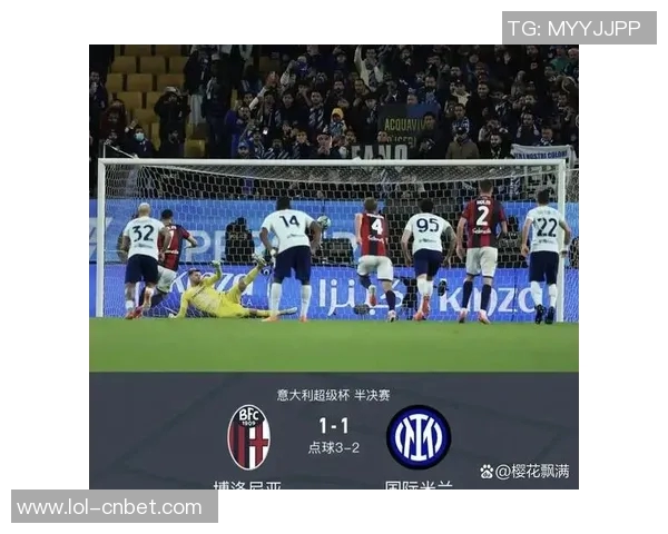 世界杯精彩对决国米与巴萨2比2平点球大战成焦点瞬间回顾与战术分析